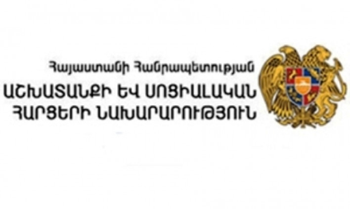 Բարեփոխումներին աջակցելու ցանկություն չունեցող աշխատակիցներ էլ կան. Զարուհի Բաթոյան
