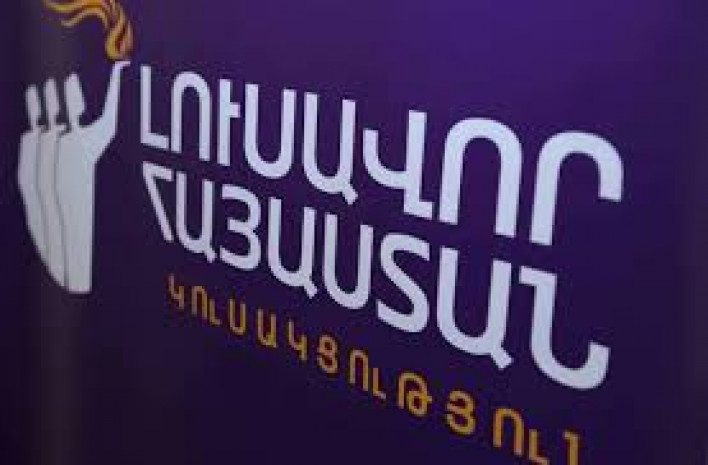 «Լուսավոր Հայաստան»-ը 4 տարեկան է