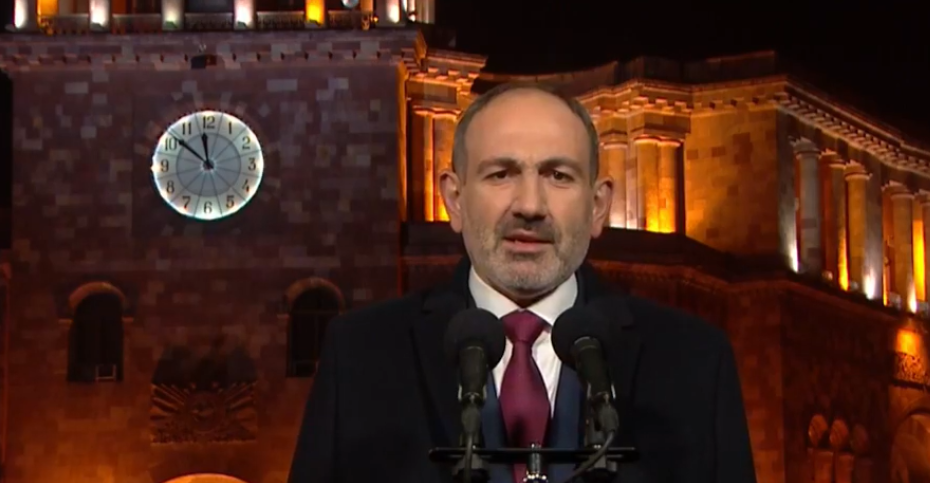 ՀՀ վարչապետի շնորհավորական ուղերձը Ամանորի և Սուրբ Ծննդյան տոների առթիվ