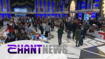 Այս տարի բարեգործական տոնավաճառի հասույթը կհատկացվի «ուղեղի կաթված»-ով փոքրիկների ծնողների մասնագիտական կրթությանը