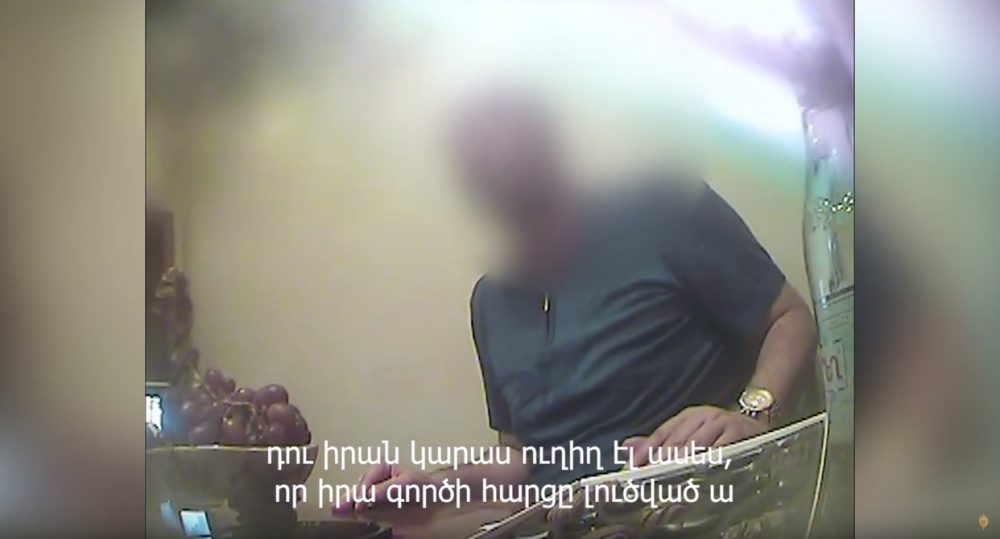 Ռոբերտ Քոչարյանի աջակիցը Մարտի 1-ի գործով տուժողին ցուցմունքից հրաժարվելու առաջարկ է արել
