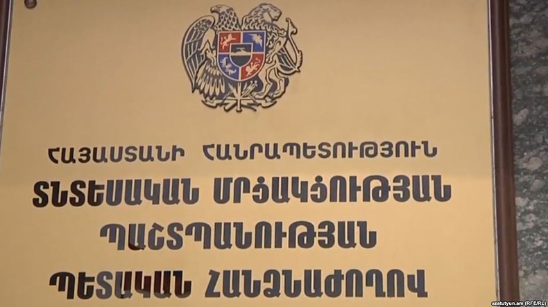 ՏՄՊՊՀ-ն տնտեսվարողների համակենտրոնացումը թույլատրելու վերաբերյալ որոշումներ է կայացրել