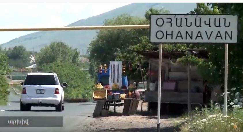 Աշտարակի ոստիկանները դպրոցի տնօրենների ապօրինություններ են բացահայտել