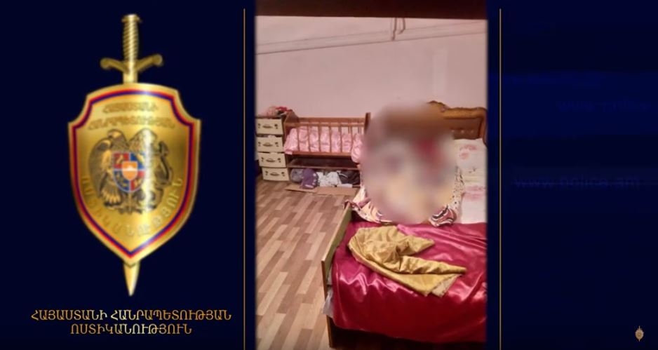 Չինարիում խեղդամահ արված կինը ուսուցչուհի էր, երեք երեխաների մայր