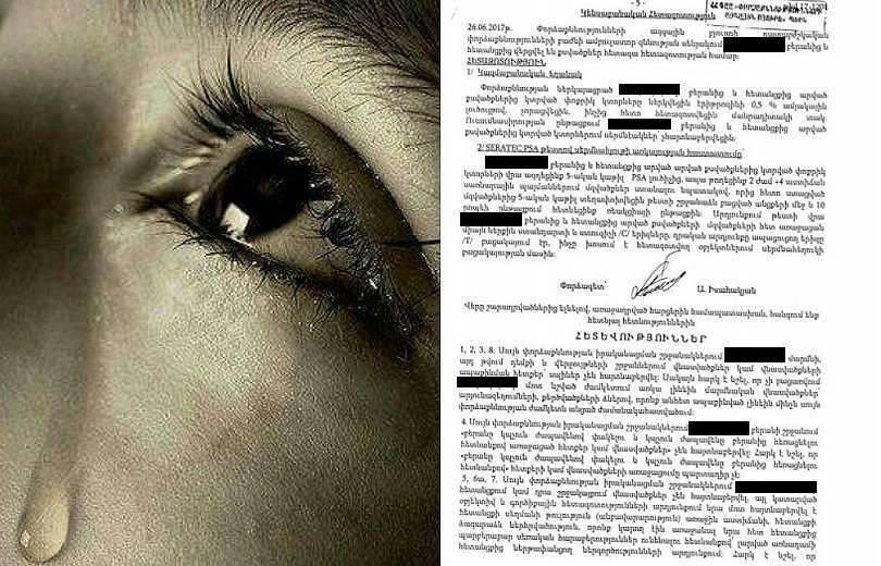 Մայրը պնդում է, որ 10-ամյա տղան պարբերաբար սեռական բռնության է ենթարկվել. «Հայկական ժամանակ»