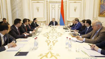 Վարչապետի մոտ քննարկվել է գույքահարկի նոր համակարգի ներդրմանն ուղղված աշխատանքների ընթացքը