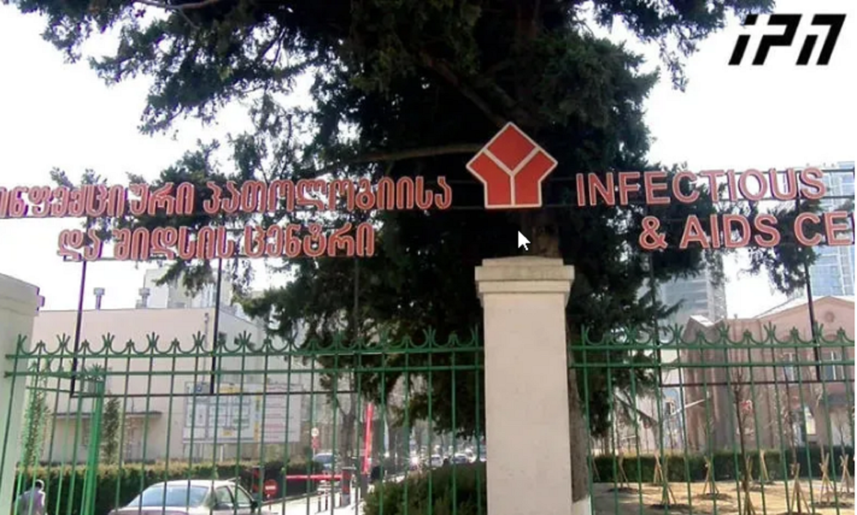 Վիրուսի ախտանիշներով Չինաստանի 9 քաղաքացի Կազբեգիից Թբիլիսի է տեղափոխվել