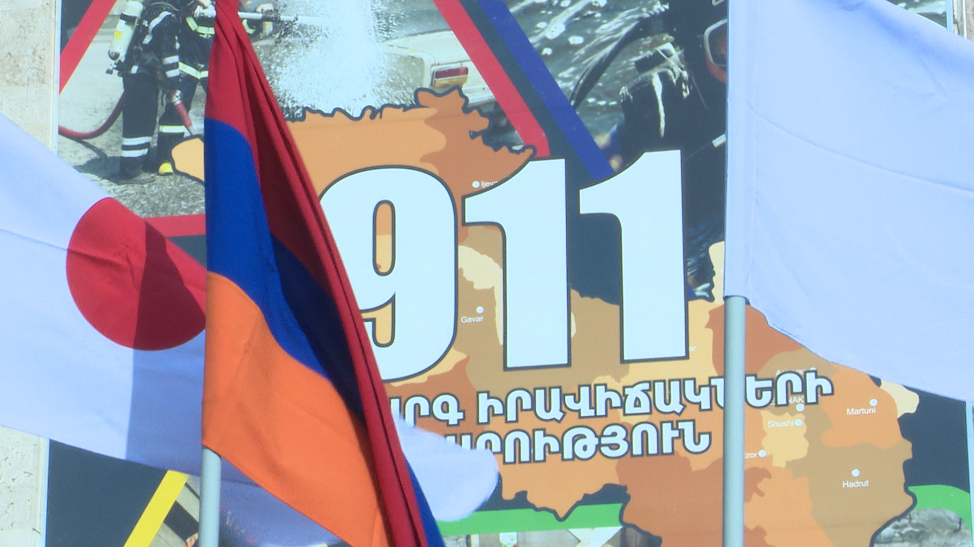 221 դեպք, որից 106-ը՝ արտակարգ. ԱԻՆ-ն ամփոփ տվյալներ է ներկայացրել