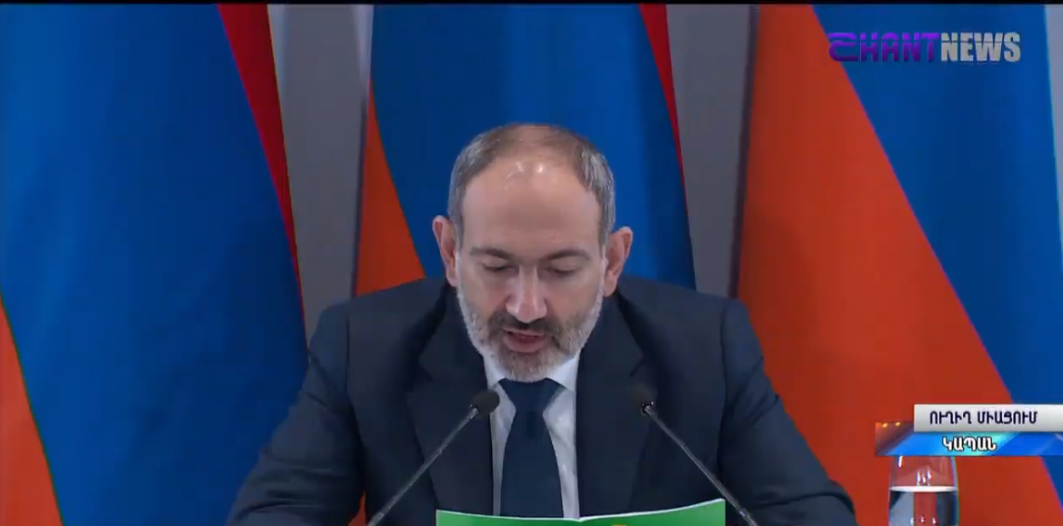 Մի՛ մոռացեք ՀԴՄ-ների և ձեր հարկային պարտավորությունների մասին. Նիկոլ Փաշինյան