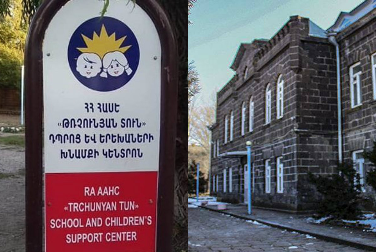 ՄԻՊ-ը հրապարակել է «Թռչունյան տուն» մանկատանն արձանագրված մտահոգիչ խնդիրները 