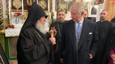 Արքայազն Չարլզը այցելեց Բեթղեհէմի հայկական եկեղեցի