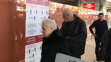 Ի՞նչ քայլեր են ձեռնարկվում ՀՀ-ում կորոնավիրուսի ներթափանցումը բացառելու ուղղությամբ