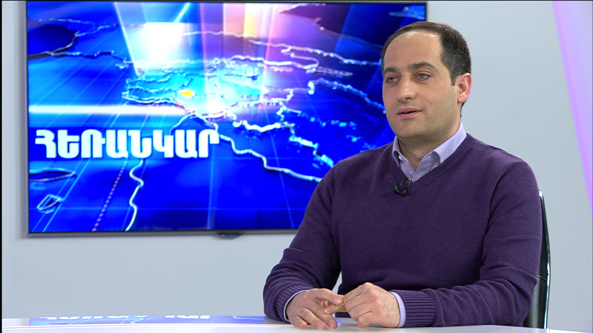 Արմեն Իսրայելյան