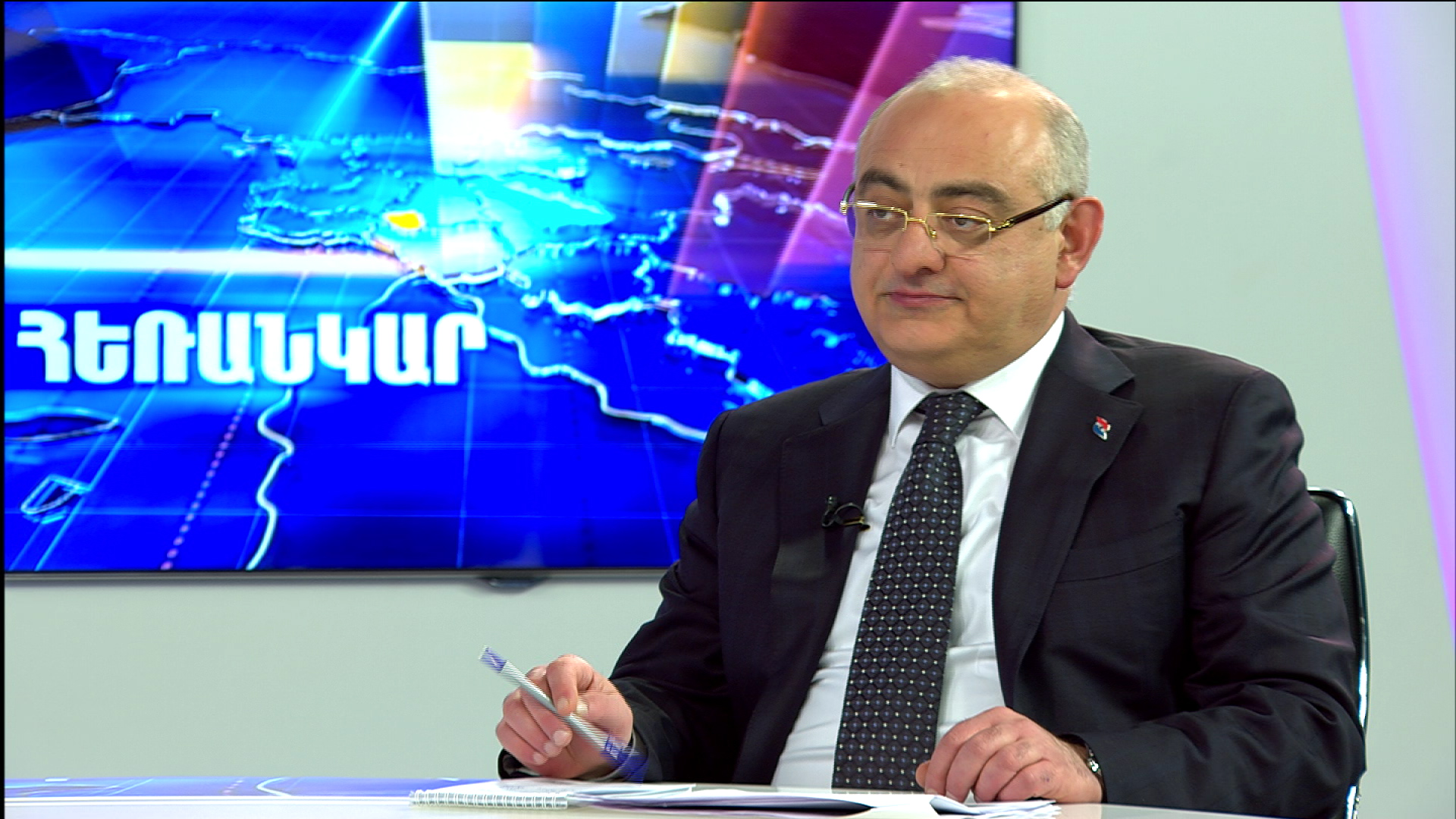 Ռաֆիկ Մաշադյան