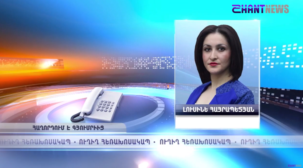 Մարալիկցիները պահանջում են վերանայել Մարալիկի առողջության կենտրոնի ծննդատունը փակելու որոշումը. մանրամասներ