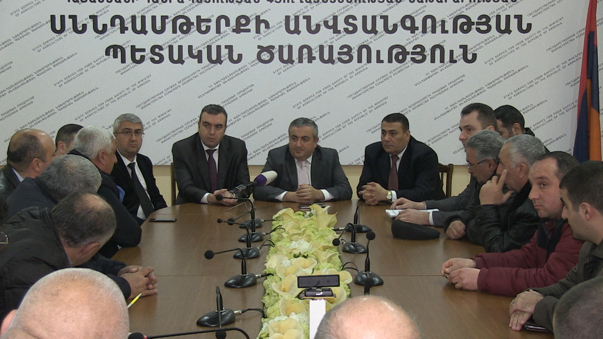Սահմանվել են սպանդի իրականացման առավելագույն գները, ստորագրվել է հուշագիր