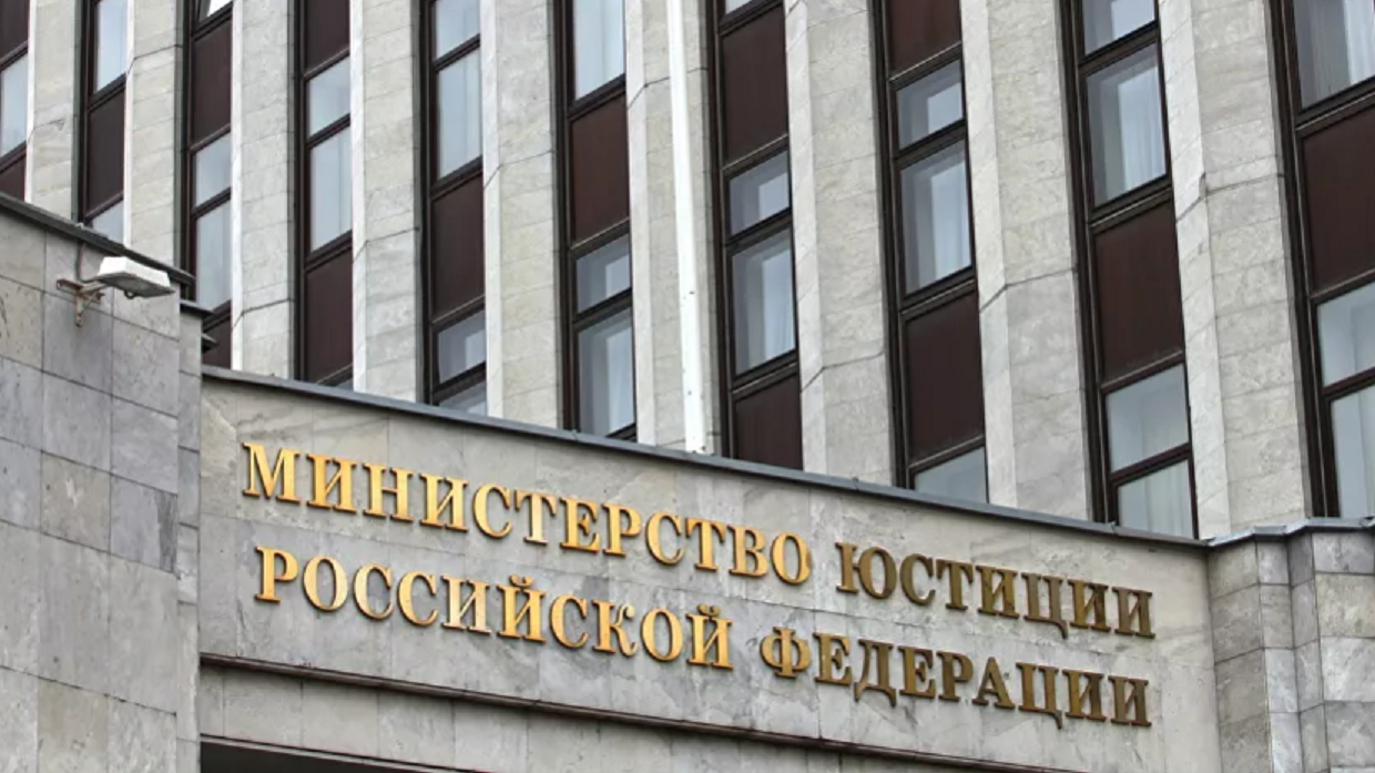ՌԴ-ում չեղյալ կհամարեն ԽՍՀՄ-ի և ՌՍՖՍՀ-ի ավելի քան 2,4 հազար ակտ