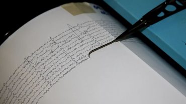 Ստամբուլում 4.7 մագնիտուդով երկրաշարժ է տեղի ունեցել
