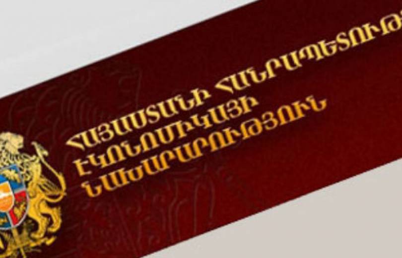 Քննարկվել են հայ-չեխական տնտեսական համագործակցության ակտիվացմանն առնչվող հարցեր