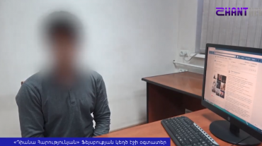 Իրանցի գեներալի սպանությունը և սոցցանցերում տարածվող ապատեղեկատվությունը Փաշինյանի՝ ԱՄՆ նախագահին շնորհավորելու հետ կապված