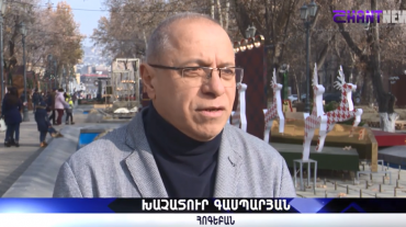 Ինչ պետք է անել հետտոնական սթրեսը հաղթահարելու համար