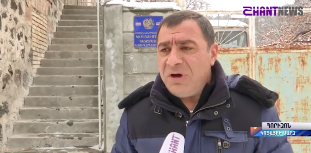 Գետամեջ գյուղում ձկներ են սատկել. նոր մանրամասներ դեպքի վայրից