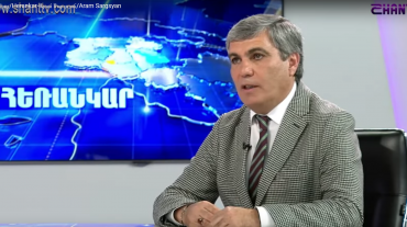 ԱՄՆ ուղղությամբ աշխատել է պետք. Արամ Սարգսյան