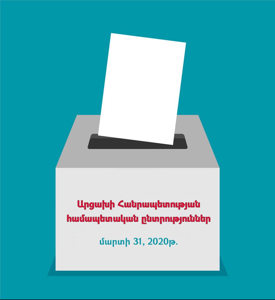 Արցախի նախագահական ընտրության նախնական արդյունքները հայտնի են