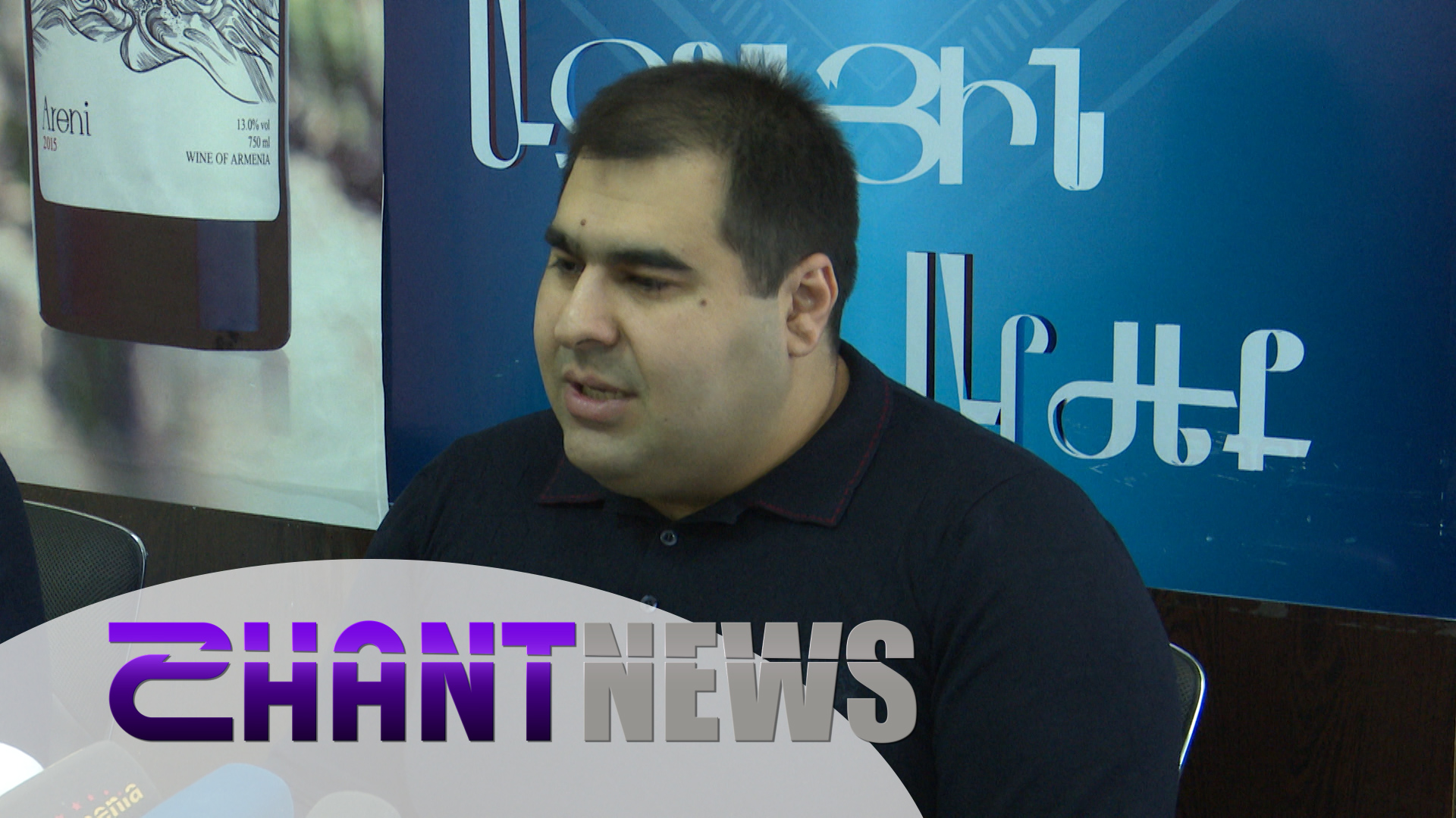 Ի՞նչ պետք անեն այն վարորդները, որոնք ստիպված են կանգնել և հեռախոսով խոսել