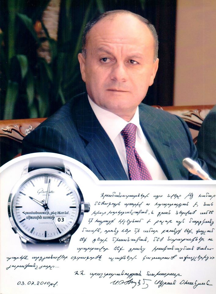 Այնտեղ, որտեղ բանակն ու ժողովուրդը միասնական են, նրանք անպարտելի են. Սեյրան Օհանյան