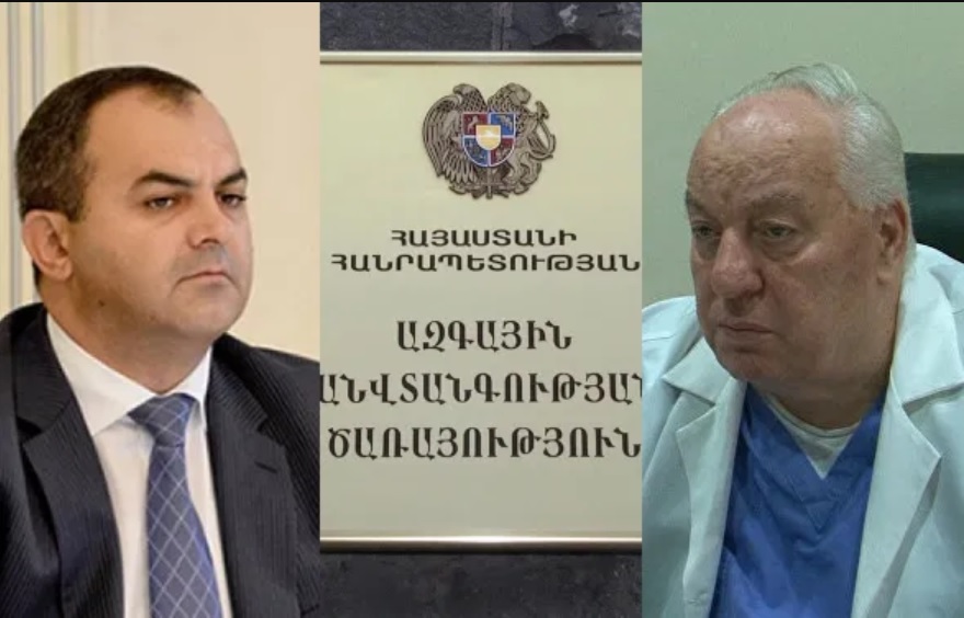 ՀՀ գլխավոր դատախազին զրպարտելու համար ԱԱԾ-ում քրեական գործ է հարուցվել