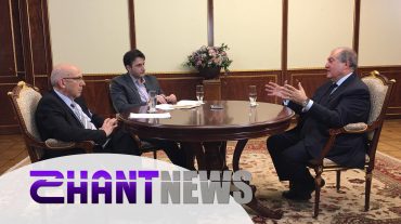 Արմեն Սարգսյանը կխոսի կարևորագույն հարցերի մասին. նախագահի հարցազրույցը SHANTNEWS-ին, «Առավոտ»-ին ու «Մեդիամաքս»-ին