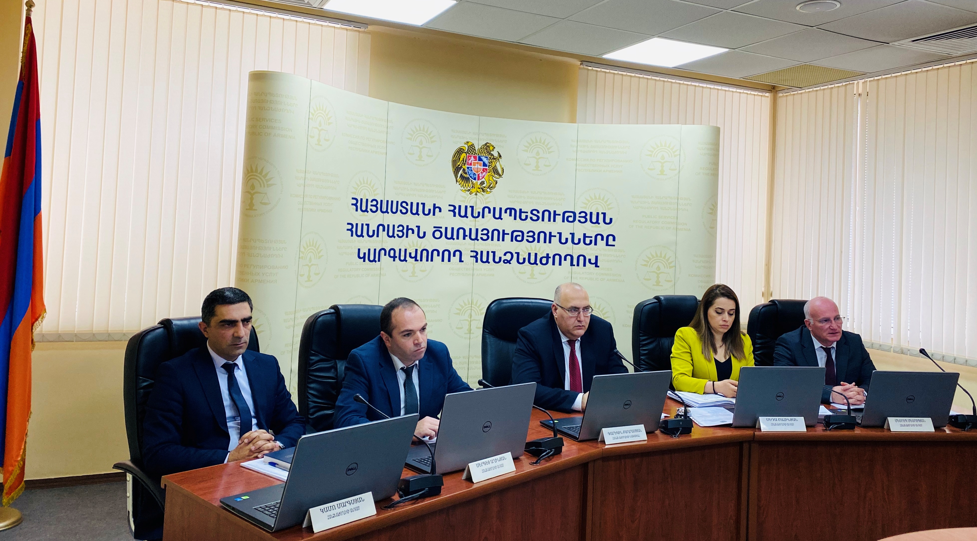 ՀԾԿՀ-ն 10 մլն դրամով տուգանել է «Հայկական ատոմային էլեկտրակայան» ընկերությանը