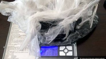 Հայտնաբերվել է շուրջ 2 կգ 800 գրամ ափիոն. ՊԵԿ