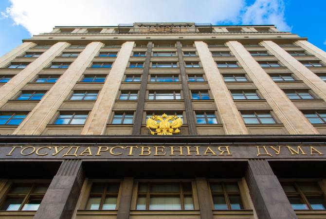 Պետդուման կքննարկի նավթամթերքները ՀՀ արտահանելիս հայտարարագրերը վերացնելու մասին արձանագրությունը
