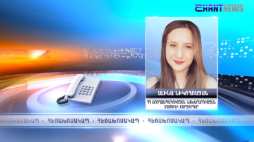 «Նաիրիտ»-ի հարևանությամբ հայտնաբերված բեռնատարի իրանցի վարորդը հսկողության տակ է վերցվել. պարզաբանում