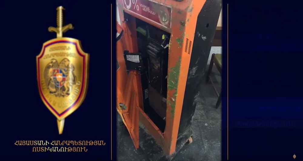 Քրեական ոստիկանության գլխավոր վարչության ծառայողները տերմինալների գողության դեպքեր են բացահայտել