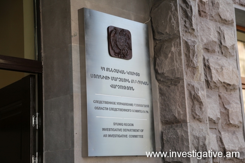 Չարաշահումներ Ույծի համայնքի միջնակարգ դպրոցում. մեղադրանք է առաջադրվել տնօրենին
