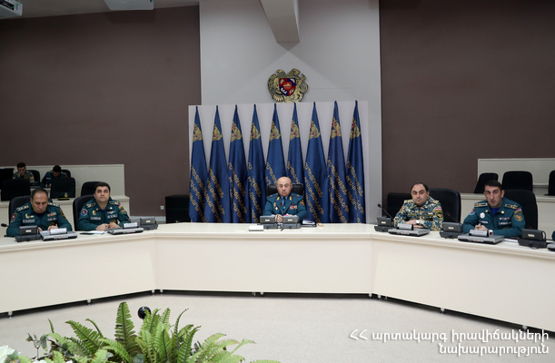 Փրկարար ծառայությունում խորհրդակցություն է հրավիրվել