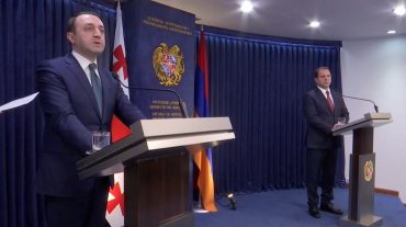 Ի՞նչ հարցեր է քննարկել Դավիթ Տոնոյանը Իրակլի Ղարիբաշվիլիի հետ