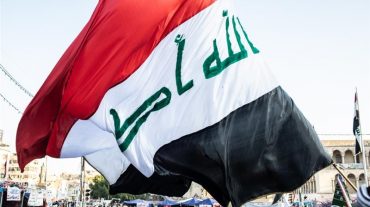 Իրաքը նոր վարչապետ ունի
