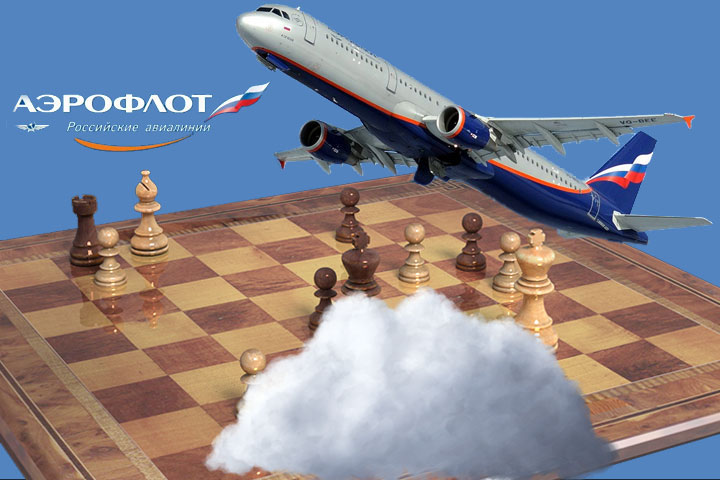 Մեկնարկել է Aeroflot Open շախմատային մրցաշարը. Հայաստանն ունի 13 մասնակից