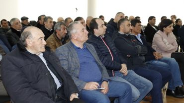 Գյուղոլորտում իրականացվող պետական օժանդակության ծրագրերի իրազեկում Գեղարքունիքում