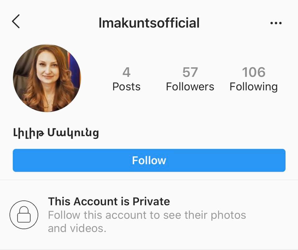 Ինչ-որ մեկն իմ անունով պաշտոնական էջ է բացել Instagram-ում, տեղեկացրել եմ ոստիկանությանը․ Մակունց