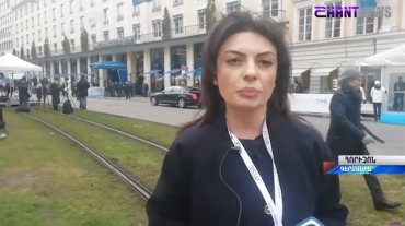Մեկնարկել է վարչապետի` Գերմանիա այցի երկրորդ հատվածը. SHANTNEWS.am-ի թղթակիցը մանրամասներ է հայտնում