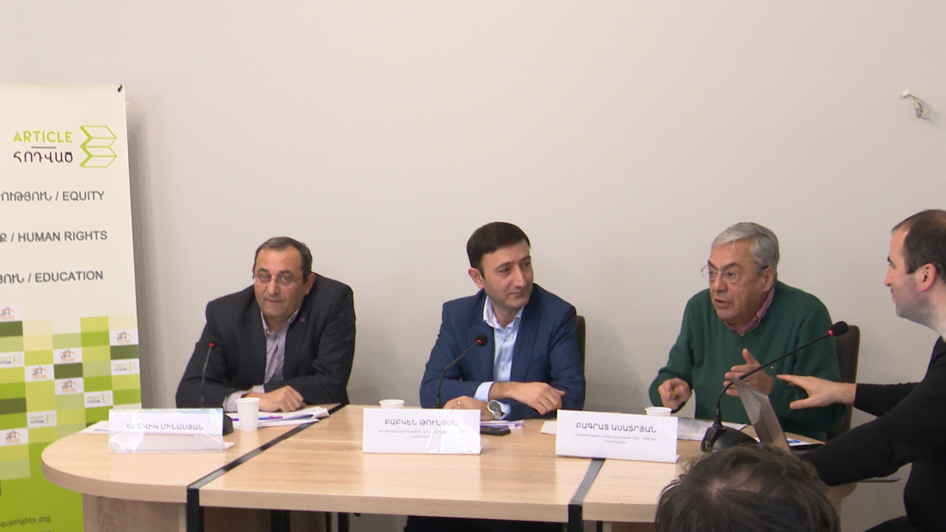 Տնտեսական աճ և բացթողումներ. փորձագետները քննարկում են 2019-ի տնտեսական տարին