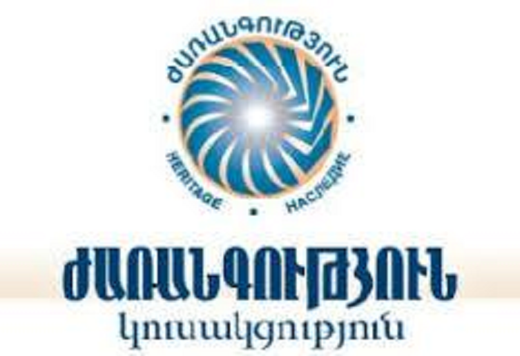 Հայաստանի համար անգնահատելի արժեք է իր զինվորի առողջությունն ու կյանքի իրավունքը. «Ժառանգություն»