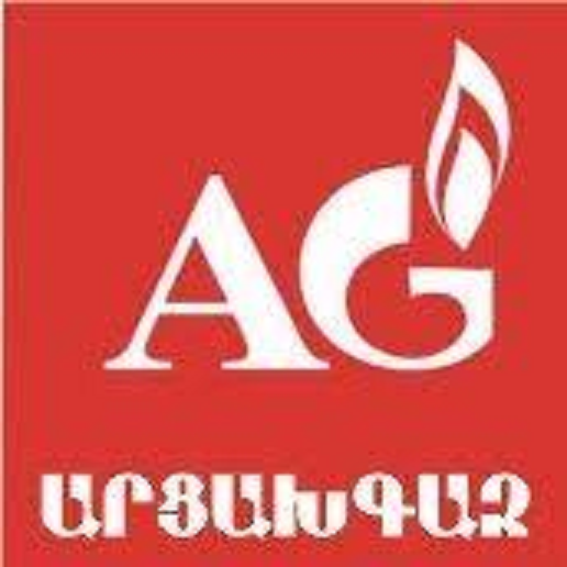 «Արցախգազ» ՓԲԸ-ին պատկանող գազաբաշխման կայանից գողություն է կատարվել