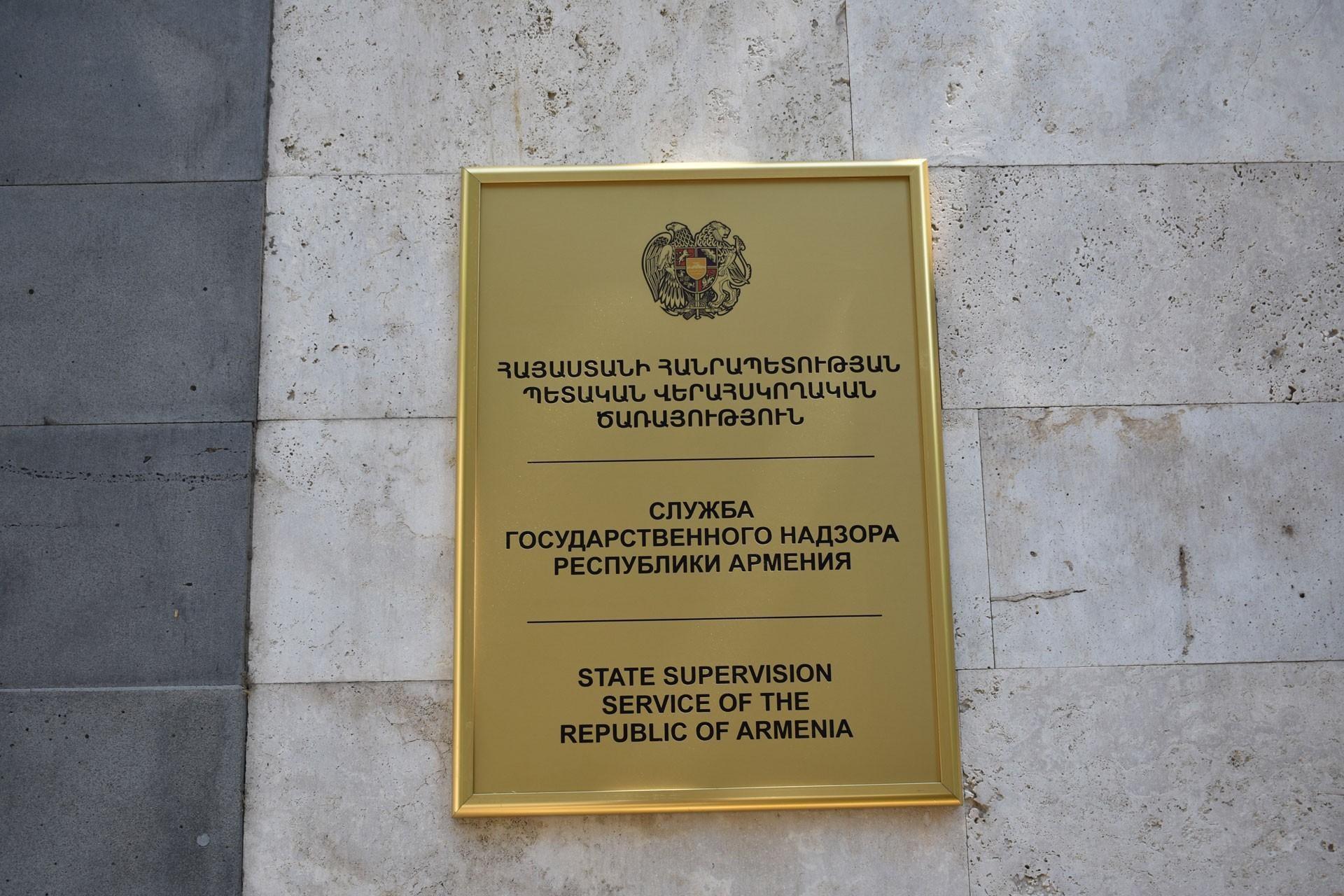 ՊՎԾ ուսումնասիրությունների արդյունքում ոստիկանությունը տնտեսել է խոշոր դրամական միջոցներ