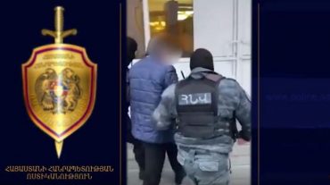 Ոստիկանության նախկին պաշտոնյան յուրացրել է ավելի քան 46 մլն դրամ 